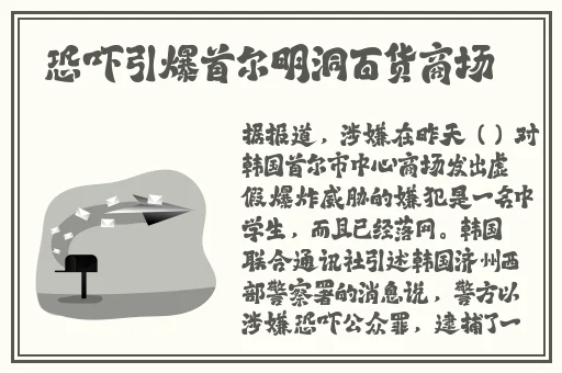 四川BBB搡BBB搡多人乱亂